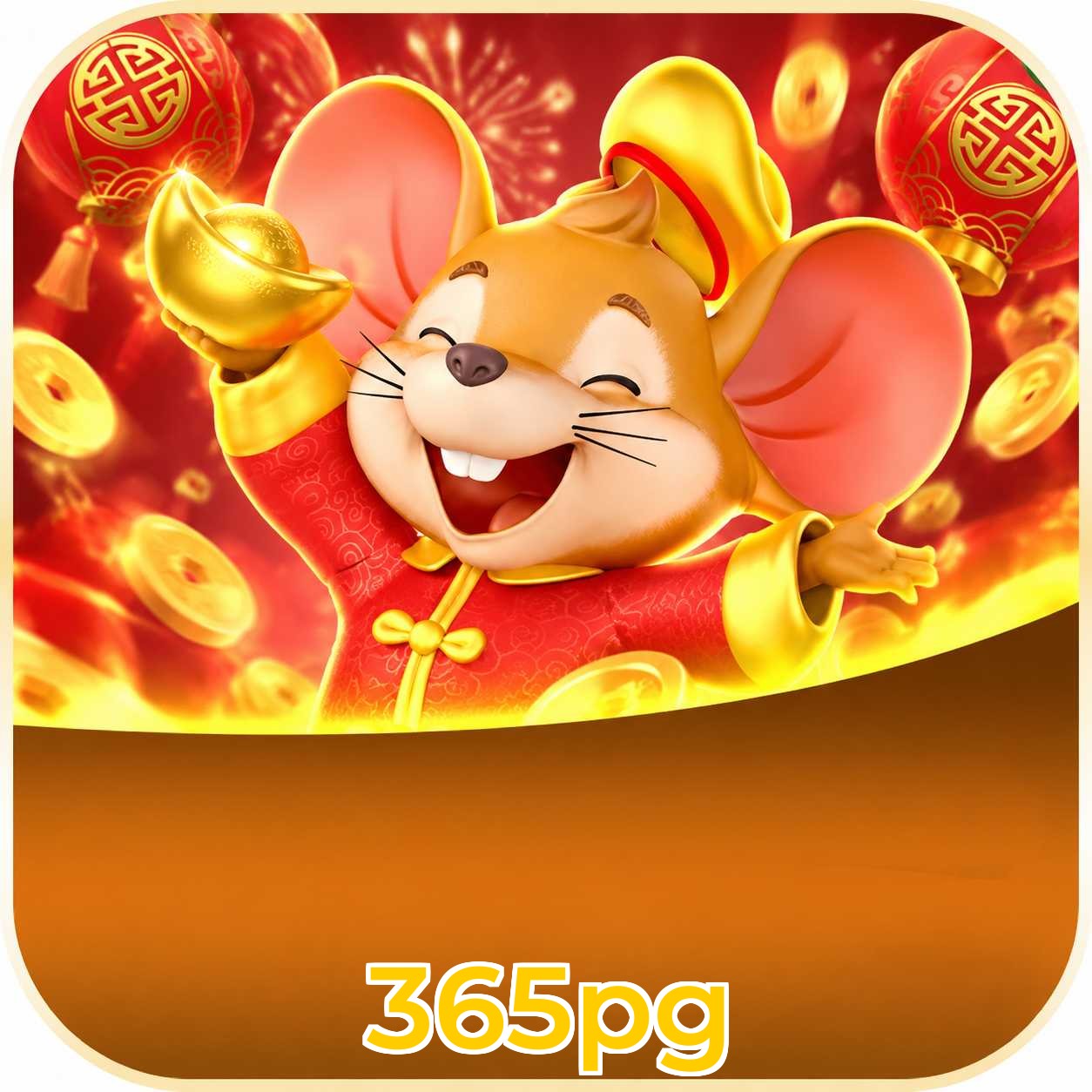 365pg Logo